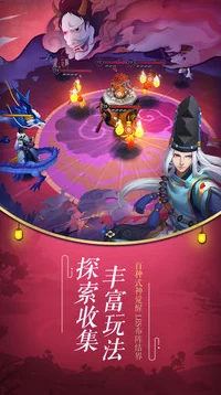 阴阳师龙珏角色主题曲燃爆发布，解锁奇幻之旅新篇章及专属挑战赛