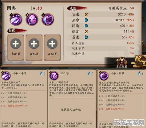 原神游戏菜单全面剖析，快速上手与高效操作秘籍