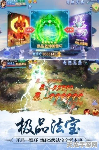 魔天记深度揭秘，牧云仙炉鼎双修玩法全解析