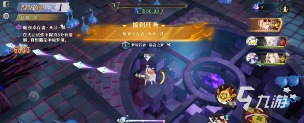 无尽梦回暗夜幸存者挑战揭秘，通关奖励全解析与策略指南