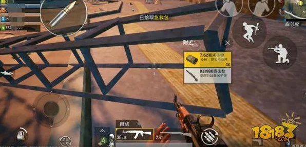 绝地求生单人自定义对战全攻略，解锁专属战场，畅享极致竞技体验