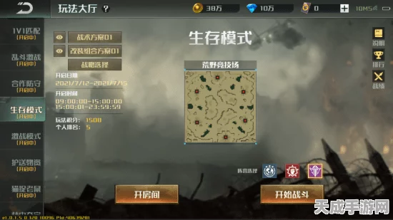 狼人杀深度解析，揭秘屠边战术的精髓与实战应用