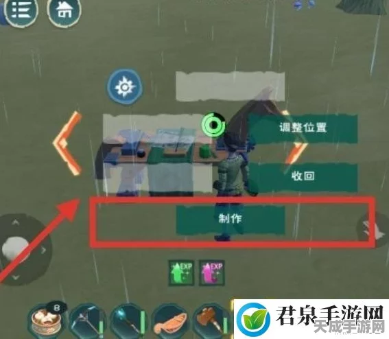 创造与魔法深度攻略，解锁魔法熔炉制作秘籍，打造专属炼金神器！
