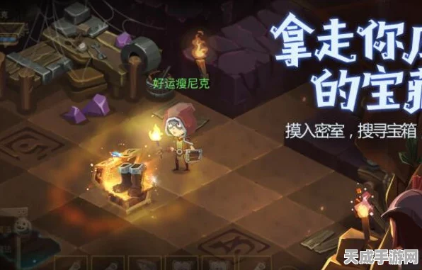 贪婪洞窟2，进不去游戏？内测激活码独家获取攻略大揭秘！