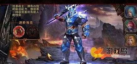 狂战神索迪震撼登场！暗黑黎明史诗级佣兵全面剖析