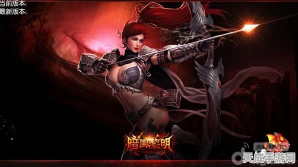 狂战神索迪震撼登场！暗黑黎明史诗级佣兵全面剖析