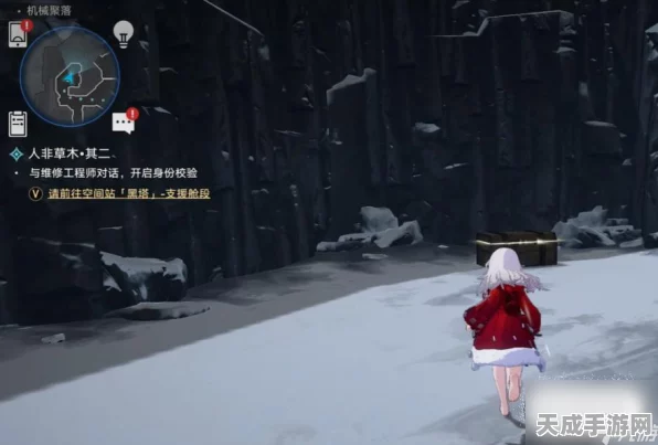 崩坏星穹铁道机械聚落，全面揭秘宝箱收集高效攻略