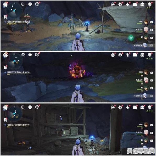 原神渊底不期的再会，详尽攻略与任务揭秘