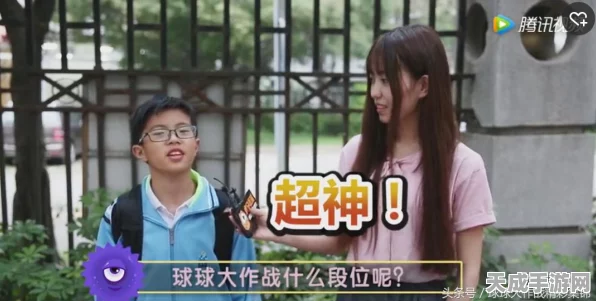 球球大作战，揭秘回归奖励的段位门槛与丰厚福利