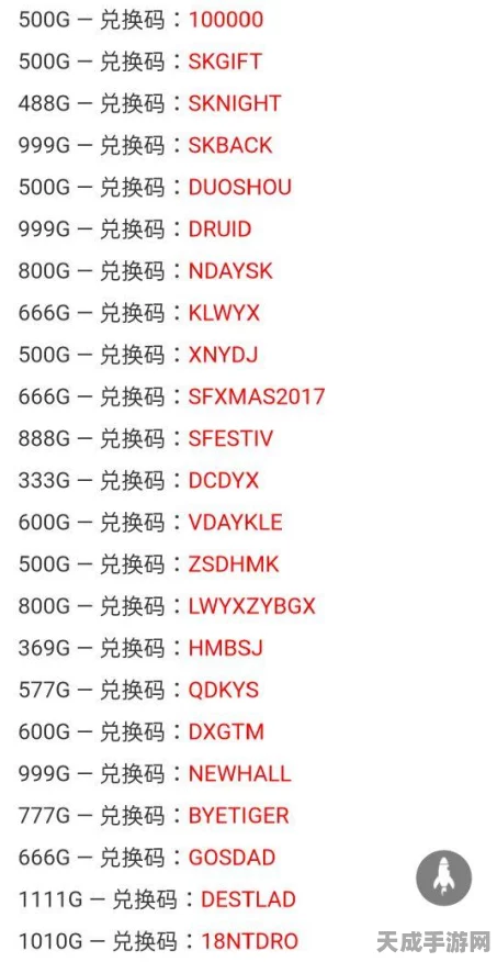 火柴人IP双雄争霸，2023年或迎火柴人游戏爆发新纪元