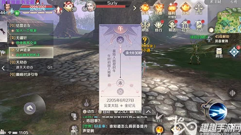 完美世界手游，揭秘女神喷泉任务全攻略，解锁隐藏奖励！