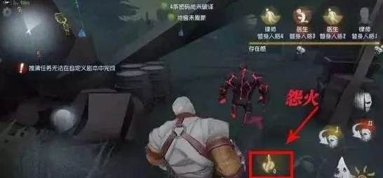 独家揭秘，第五人格新求生者小丑震撼登场，上线时间及技能详解！