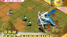 魔法世界探秘，创造与魔法巨轮后备箱车辆大赛全解析