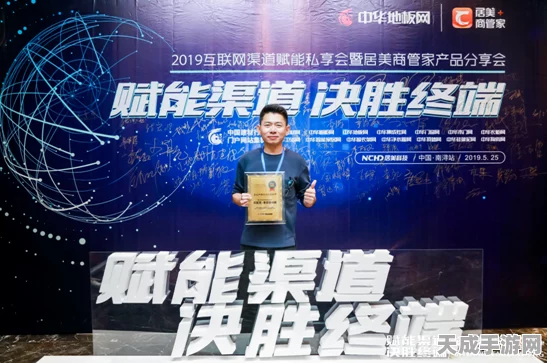 Concord荣耀背后，开发者深情回顾与未来展望，揭秘不为人知的比赛细节