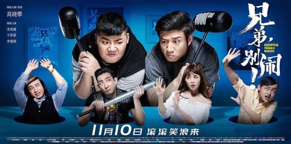 梦幻西游无双版，解锁浪漫玫瑰，赢取情缘秘籍