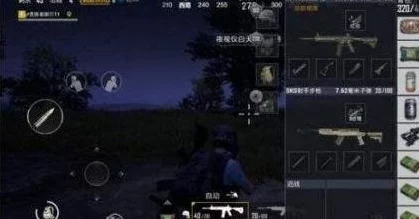 绝地求生刺激战场，夜视仪色彩调校秘籍，助你黑夜作战更胜一筹