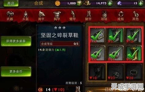 自由之战2战士怎么玩 战士出装对线技巧攻略