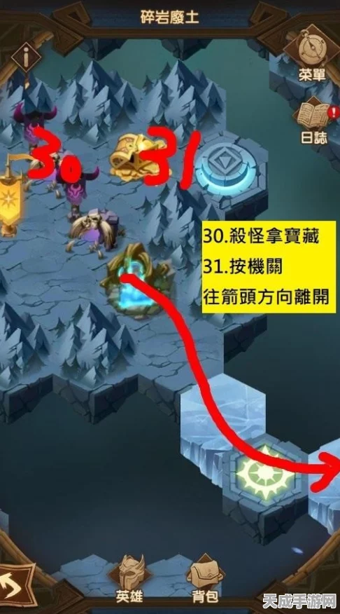 剑与远征，奇境探险全攻略，揭秘高效通关路线与隐藏宝藏