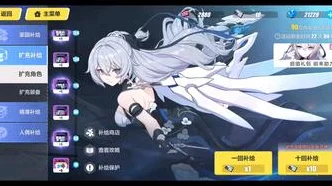 崩坏三新角色大揭秘，大鸭鸭是否值得你倾尽资源抽取？