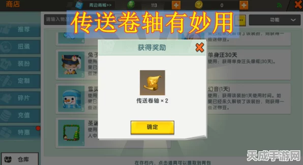 我的世界探险秘籍，一键解锁沼泽地形指令，探险不再迷路！