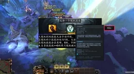 王者荣耀10v10超燃对决，揭秘10v10模式神秘入口与玩法细节