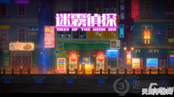 迷雾侦探，古董弹簧锁解锁全攻略，揭秘隐藏谜题！