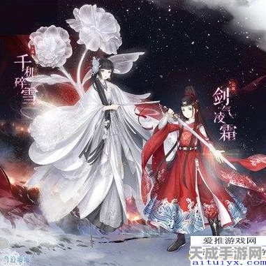 奇迹暖暖云端佳节搭配大赛，祈宋绲谖逄旃ヂ风尚盛宴