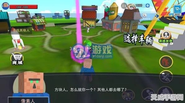迷你世界揭秘，无限电源挑战赛燃爆创意，探索能源奥秘新篇章