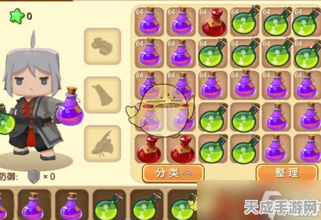 迷你世界攻略大放送，好友邀请秘籍与炼金药剂制作全解析