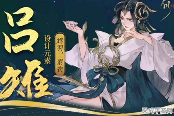 忘川风华录揭秘，霍去病隐藏天命大猜想，历史名将联动引发热议
