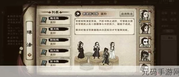 烟雨江湖极乐徒深度攻略，解锁江湖秘籍，畅游武侠世界的绝妙路径