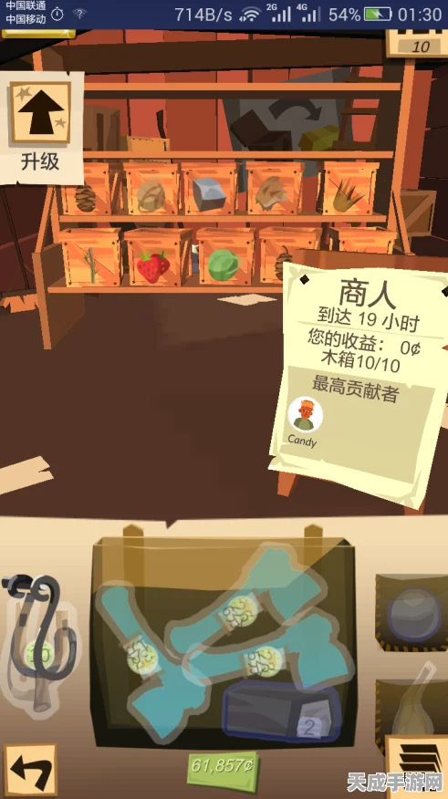 边境之旅，仓库箱子收集大赛全攻略，赢取稀有道具秘籍！
