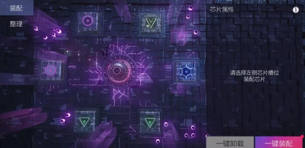 王牌竞速深度攻略，魔鬼鱼芯片搭配秘籍，解锁赛道霸主地位