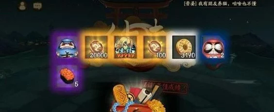 阴阳师雅乐之邦，三方乐所挑战赛启幕，丰厚奖励等你拿！