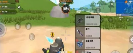 香肠派对探秘，揭秘魔刀隐藏地点与游戏新玩法