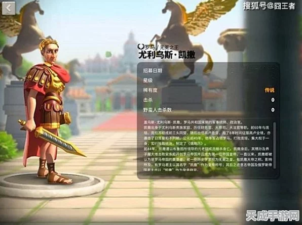 万国觉醒，曹操最强阵容搭配策略揭秘，征服战场无往不胜！