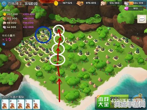 海岛奇兵新版挑战，恐怖博士归来，资源奖励全面揭秘！