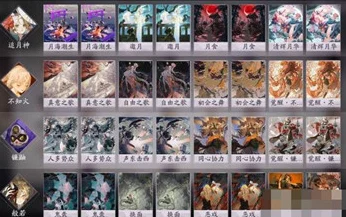 阴阳师百闻牌深度攻略，不知火追月卡组构筑与实战策略揭秘