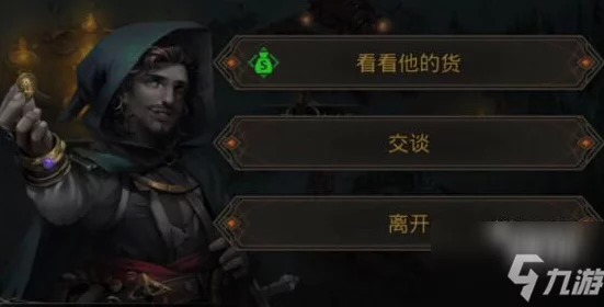地下城堡3魂之诗，揭秘格雷米德通关秘籍与实战攻略