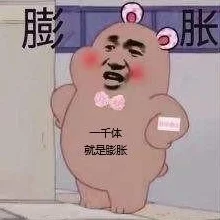DNF深度解析，使徒巴卡尔宝珠获取攻略与交易谜团揭秘