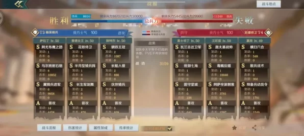 绝区零苍角驱动深度解析，词条搭配与推荐策略全揭秘