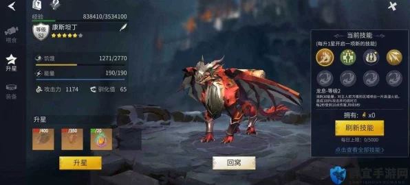 冰原守卫者，揭秘传承龙晶高效获取策略，解锁龙晶之力终极奥秘