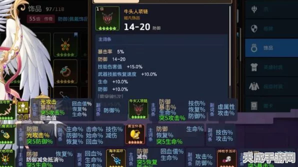 坎公骑冠剑深度解析，加百列专属武器属性全揭秘