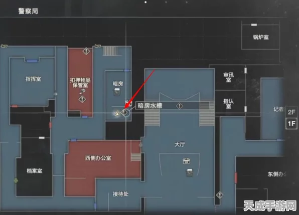 生化危机2重制版，揭秘藏身处胶卷与照片隐藏位置攻略