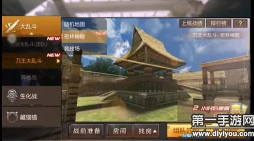 CF手游刀战秘籍，精准出刀，制霸战场，ACE之路由此开启