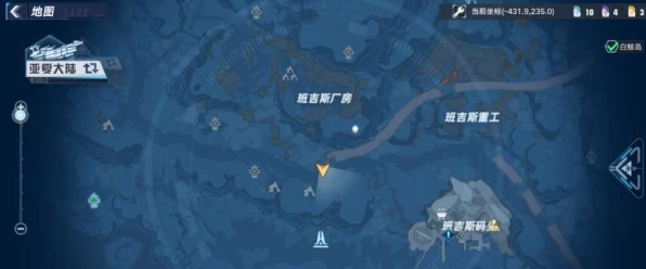 幻塔边境5箱子全攻略，揭秘隐藏宝藏解锁技巧与实战策略