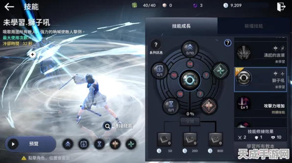 黑色沙漠手游，揭秘高效获取鸟肉的绝密技巧
