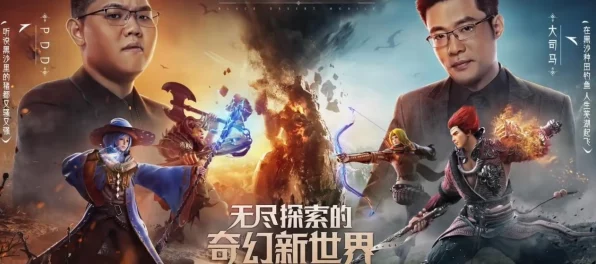 黑色沙漠手游，揭秘高效获取鸟肉的绝密技巧