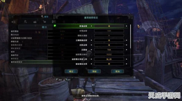 魔兽争霸帧数飙升秘籍，解锁极致流畅游戏体验