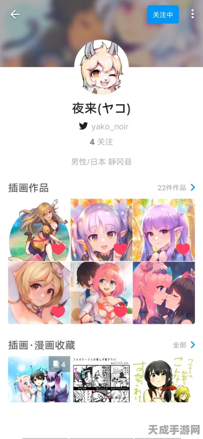 光遇萌动来袭！小兔团头饰限时获取攻略大揭秘